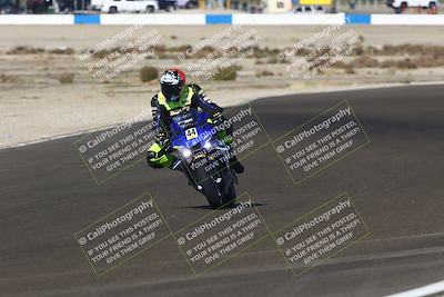 media/Nov-01-2025-TrackDaz (Sat) [[2b4d5192bc]]/A Group/2pm (Turn 6)/